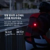 오라이트 Perun 3 Mini 라이더 등 뒤에 부착된 레드 블링크 비콘 안전 라이트 야간 자전거 라이딩 긴급 신호용 후방 안전등