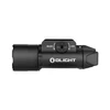 블랙 Olight PL-Pro Valkyrie, 잠금/잠금 해제 표시가 있는 전술 무기 장착 조명, 측면 보기