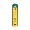 Olight AAA 950mAh 1.2V Ni-MH 충전지, HR03 소형 배터리, 금색, 흰색 배경