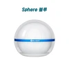 Olight Sphere C 블루 데스크 램프, 학습 및 작업 환경에 적합한 조명