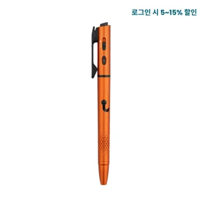 Olight 주황색 Open 3 다기능 펜 측면, 질감 있는 그립과 포켓 클립이 특징이며, 손전등과 필기 기능으로 일상 및 사무실 사용에 용이합니다.