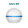 Olight 블루 Sphere C 전면도, 독특한 파동 디자인의 투명 글로브, 실내 장식 조명