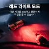 Olight 오렌지 Perun 3 Mini 후레쉬 야간 시야 확보를 위한 레드 라이트 모드