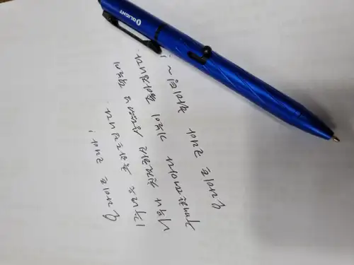 오라이트 1주년 화이팅입니다!