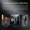 오라이트 올인원 홀스터에 장착된 손전등을 벨트, 차량 내부, 벽면에 거치하여 USB-C 충전하는 모습