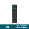 Olight 블랙 ArkPro 멀티 기능 플래시라이트 전면, UV 라이트 및 로터리 스위치로 일상 휴대에 적합.