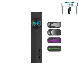 Olight 블랙 ArkPro Ultra 다기능 손전등, 다양한 조명 모드로 작업 및 비상 상황에 적합