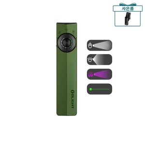 Olight 그린 ArkPro Ultra 손전등 전면, 듀얼 LED, UV 라이트 및 레이저 포인터 기능, 야외 활동에 적합