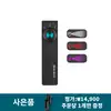 Olight 블랙 ArkPro Ultra, ArkPro Lite 다용도 손전등.