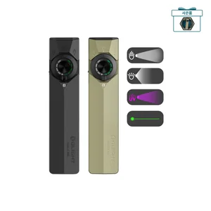 Olight ArkPro Ultra 블랙 UV 및 레이저 포인터가 있는 다기능 플래시라이트