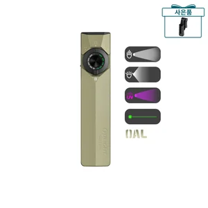 Olight 카키 ArkPro 울트라 전면 디스플레이는 손전등, UV, 레이저 기능을 보여주는 다기능 도구로, 다양한 작업에 적합합니다.