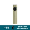 Olight 카키 ArkPro 휴대용 손전등의 정면 이미지, 다용도 및 일상 휴대용으로 적합함