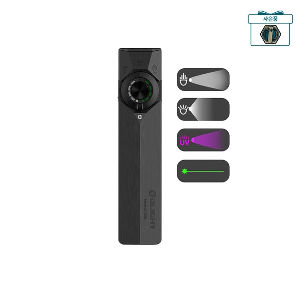 Olight 블랙 ArkPro 멀티태스킹 EDC 손전등, UV 및 레이저 포인터 기능으로 다양한 작업에 이상적