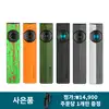 Olight 블랙 ArkPro 휴대용 손전등, 핸즈프리 조작을 위한 웨어러블 클립 포함