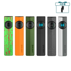 Olight ArkPro Ultra 검은색 정면, 다기능 LED 및 UV 라이트, 야외 및 비상용