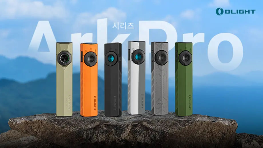 Olight Arkfeld Pro 시리즈 다채로운 휴대용 손전등, 야외 산 배경