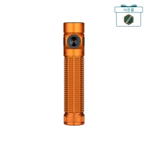 오라이트 Baton 4 Pro 오렌지 LED 플래시라이트 미끄럼 방지 패턴 바디 정면 컷 캠핑 및 EDC 휴대용 손전등