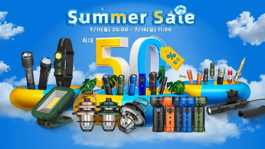 다시 찾아온 썸머 세일! ! 여러분을 놀라게 할 신상들과 같이!