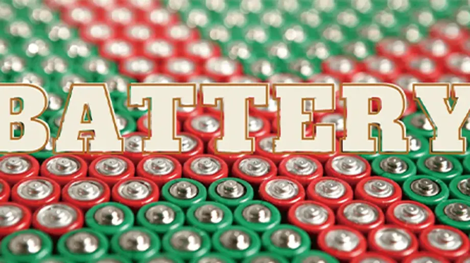 배터리 타입에 대해서 알고 계신가요?