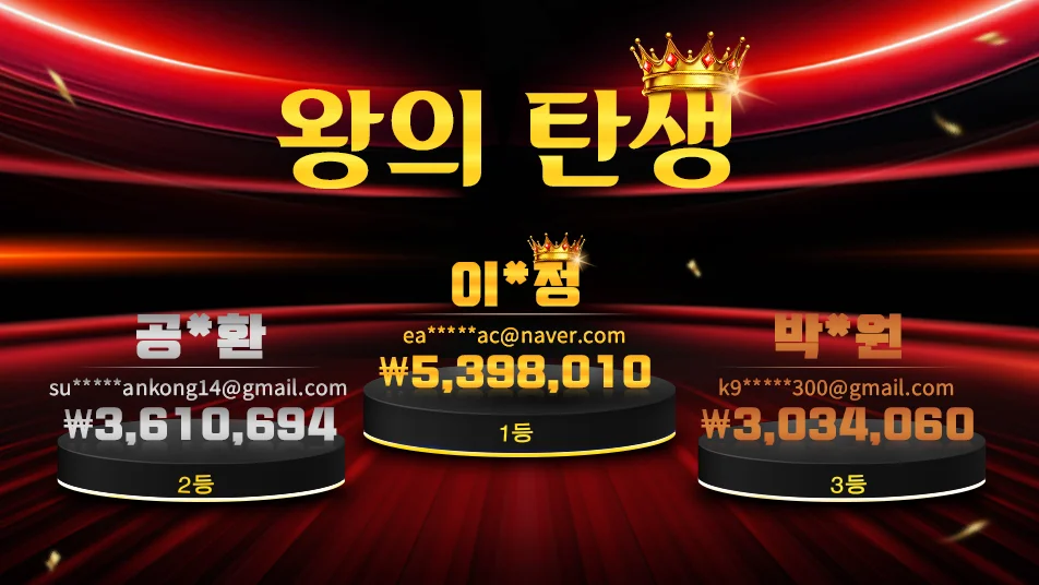 150만원짜리 2026 신상 미리 찜! 구매왕 되고 가져가세요!