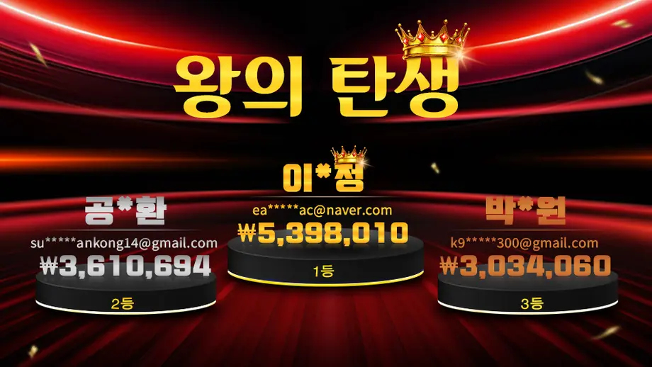 150만원짜리 2026 신상 미리 찜! 구매왕 되고 가져가세요!