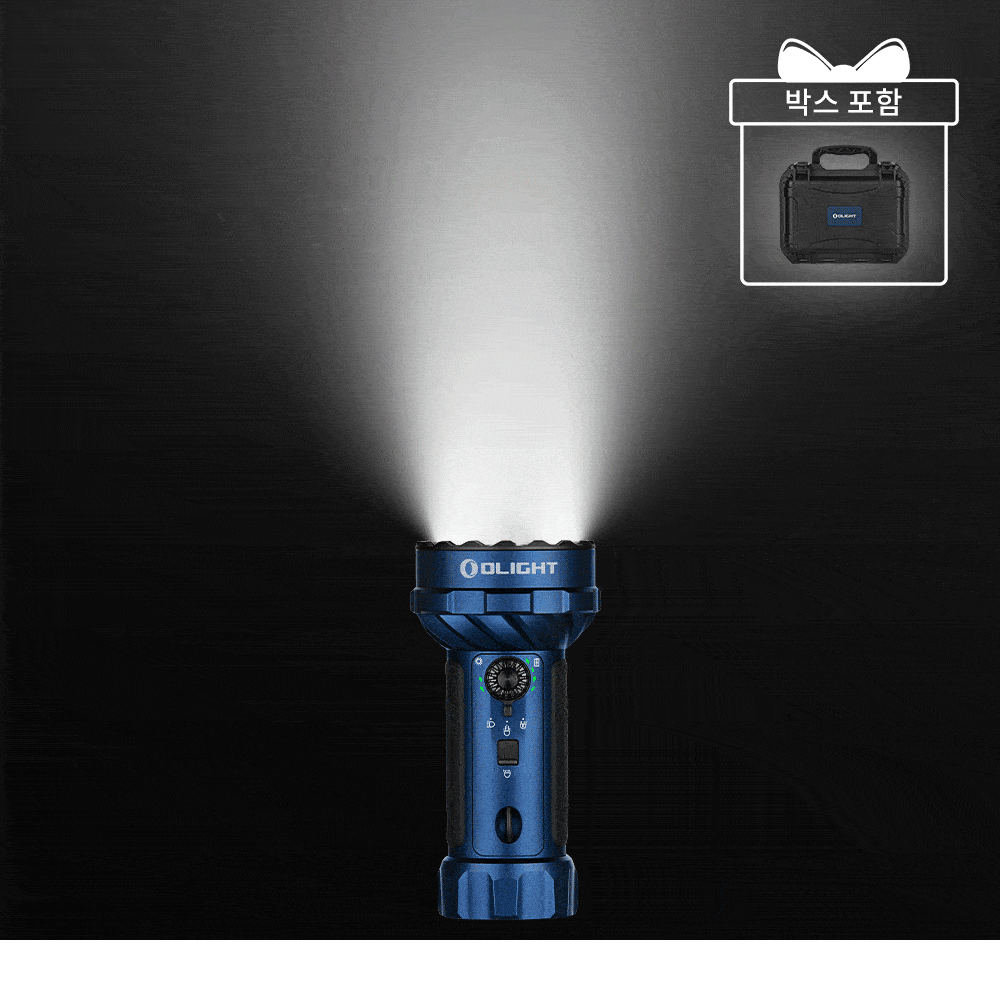 Olight Marauder Mini 2 랜턴 디퓨저, 야외 캠핑 및 비상 조명용 파란색 손잡이가 있는 전면 뷰