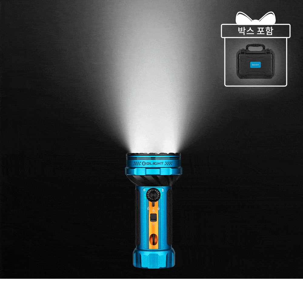 Olight Marauder Mini 2 강력한 광선을 비추는 파란색 플래시 라이트 (박스 포함), 실외 사용을 위한 광범위한 조명