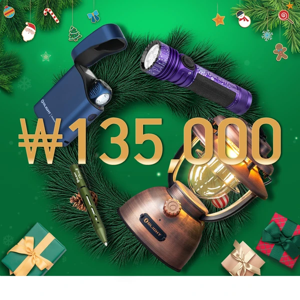 Olight 크리스마스 선물 세트: 파란색 Baton 4, 보라색 손전등, 녹색 전술 펜, 빈티지 Olantern Classic 2 Pro 랜턴. 야외 및 일상용.