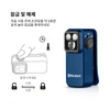 오라이트 블루 Oclip Pro 미니 플래시라이트의 잠금 및 해제 방법 설명과 버튼 작동법 인포그래픽