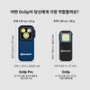 Olight 오클립 프로와 오클립 미니 손전등의 크기 및 무게 스펙을 비교하는 전면 뷰 이미지