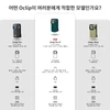 오라이트 Oclip Pro, Pro S, Ultra 미니 플래시라이트 모델별 상세 스펙 및 기능 비교표