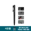 Olight 블랙 Open 3 펜 라이트 전면, 펜, 손전등, 레이저 포인터 기능으로 다용도 활용