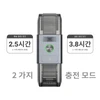 Olight Ostation X AA/AAA 충전기, 2가지 충전 모드를 보여주는 전면도