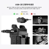 오라이트 PL X GL 무기 장착 라이트 USB-C 포트 충전 및 배터리 잔량 표시 안내 이미지