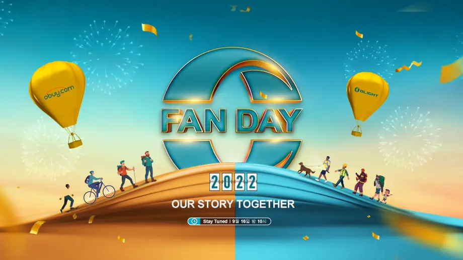 2022 O-FAN DAY를 놓치면 안되는 9가지 이유!