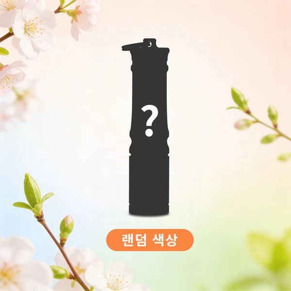 랜덤 색상 스프레이 병 실루엣, 벚꽃 배경, 제품 포장 디자인